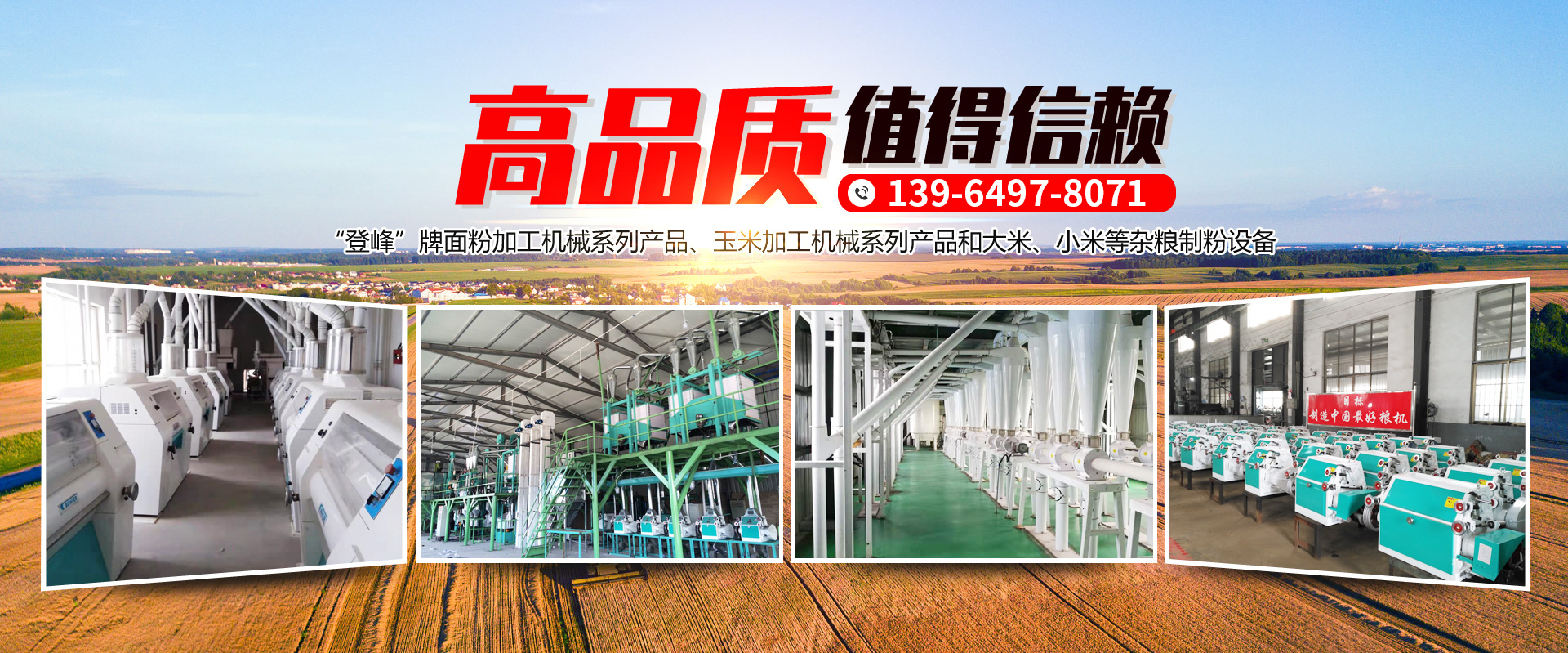 幻燈片標(biāo)題