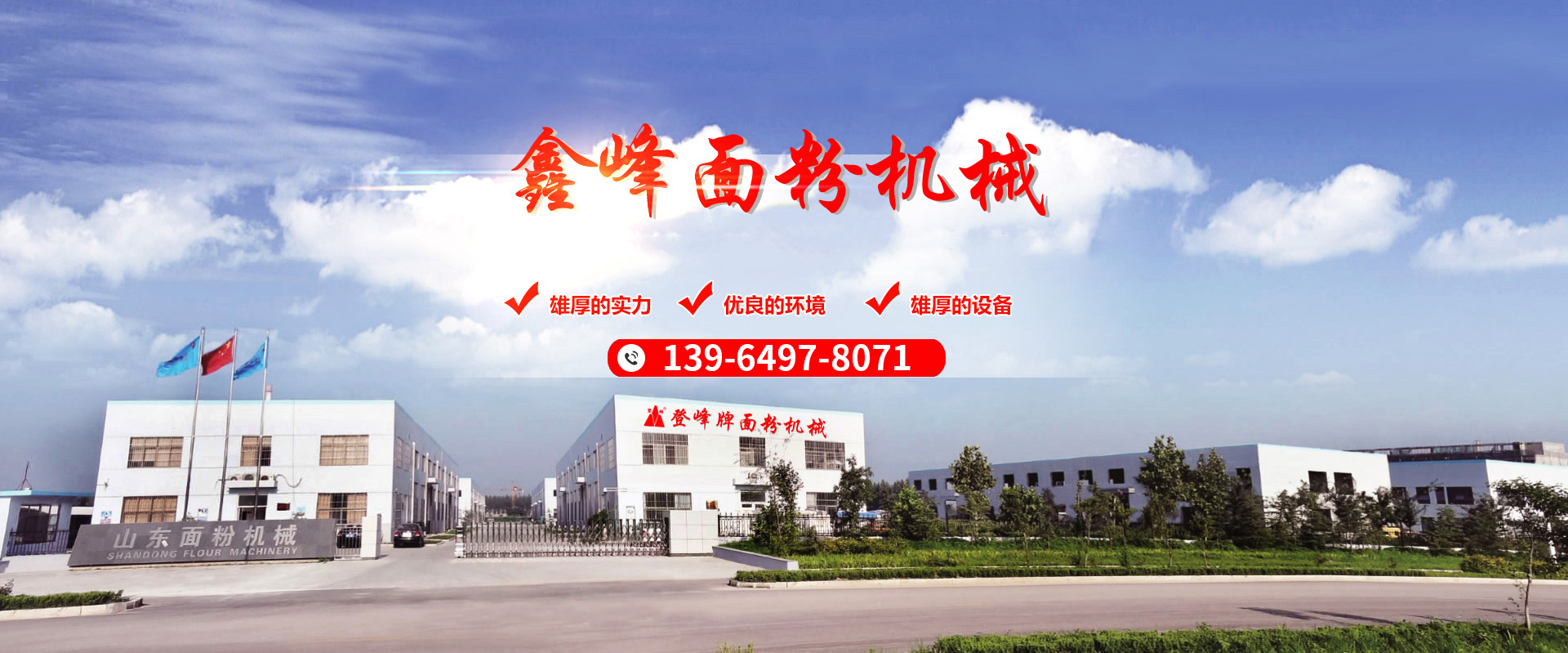 幻燈片標(biāo)題